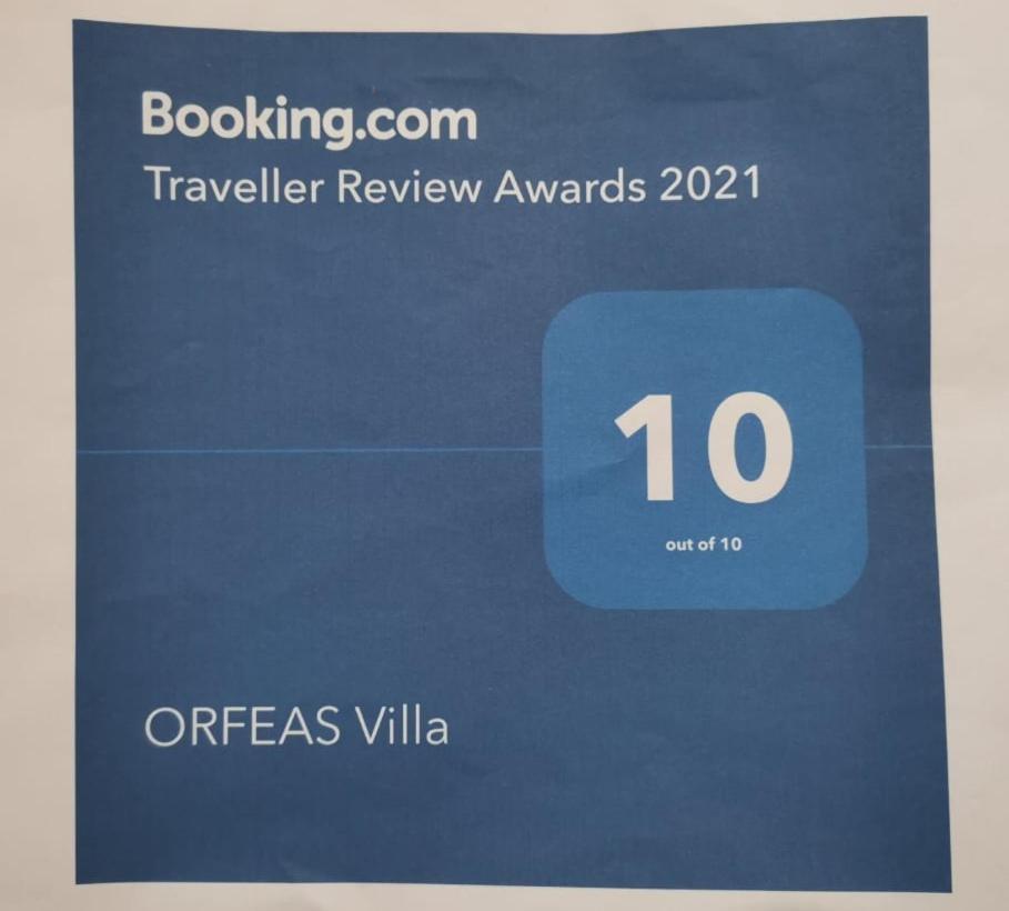 Orfeas Villa Meson Yerakarion Экстерьер фото